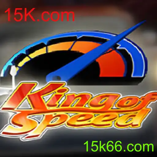 KingofSpeed: Uma Corrida Através de Desafios Globais